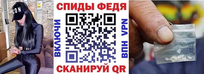 гидра ссылка  Краснотурьинск  АМФЕТАМИН Розовый  наркошоп 