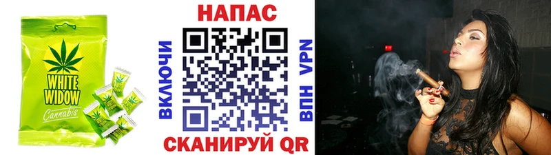 купить закладку  Краснотурьинск  Печенье с ТГК марихуана 