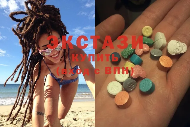 Ecstasy диски  мега рабочий сайт  Краснотурьинск 