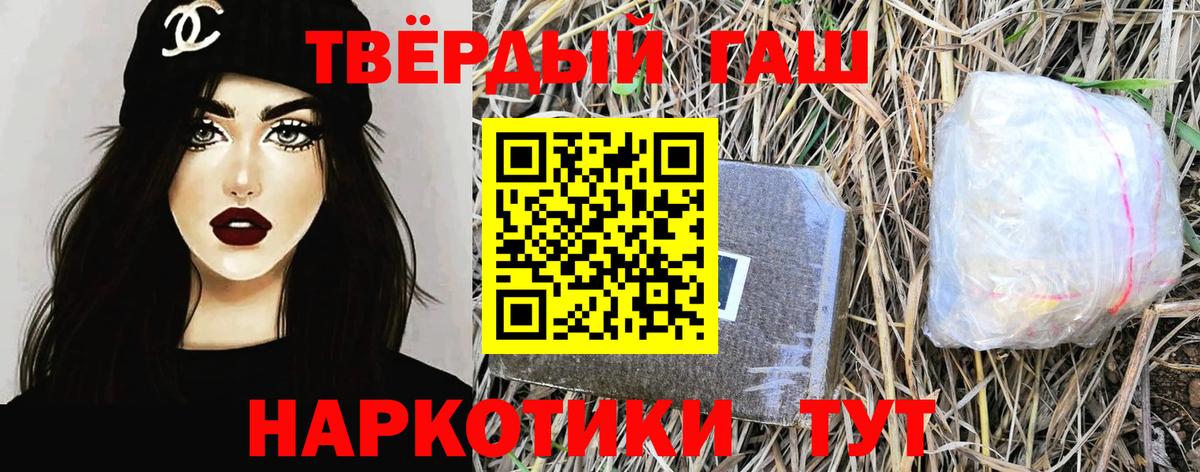 ГАШ Краснотурьинск