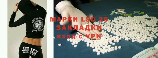 MDMA Няндома