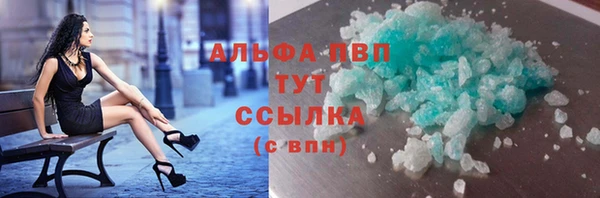 MDMA Няндома