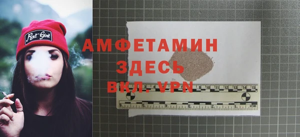 MDMA Няндома