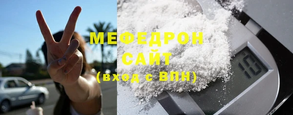 2c-b Нягань