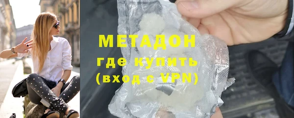 MDMA Няндома