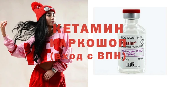 твердый Всеволожск