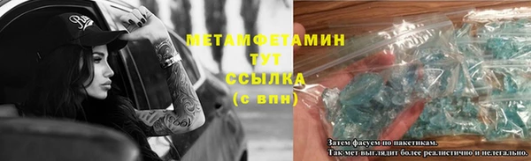 2c-b Нягань