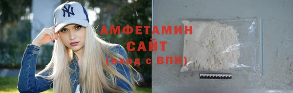 MDMA Няндома