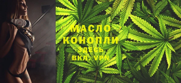 MDMA Няндома