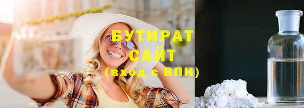 кокаин премиум Кодинск