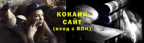 ПСИЛОЦИБИНОВЫЕ ГРИБЫ Воткинск