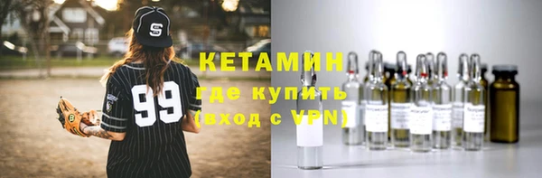 2c-b Нягань