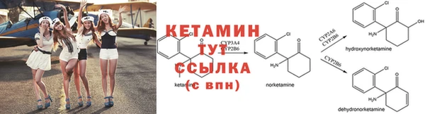 ECSTASY Нязепетровск