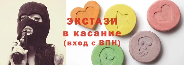 2c-b Нягань