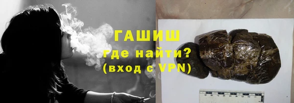 MDMA Козельск