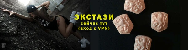 2c-b Нягань