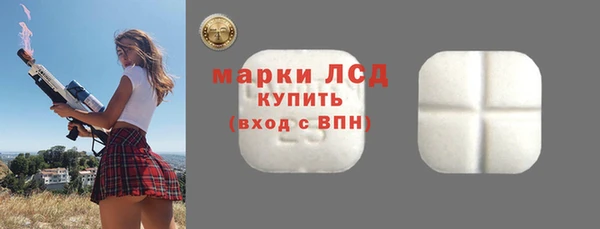 2c-b Нягань