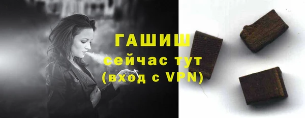 MDMA Няндома