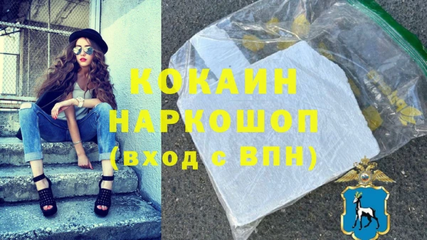 2c-b Нягань