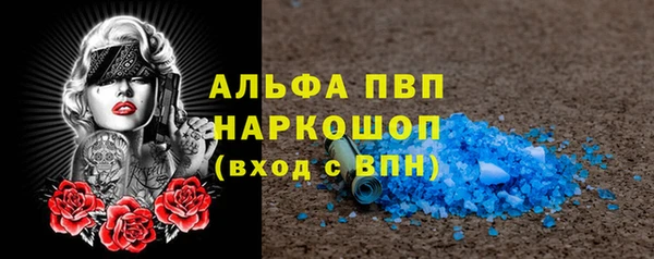 2c-b Нягань