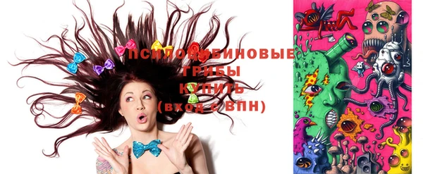 2c-b Нягань