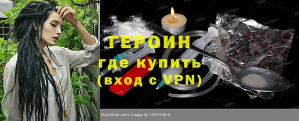 2c-b Нягань