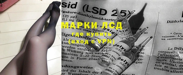 MDMA Няндома