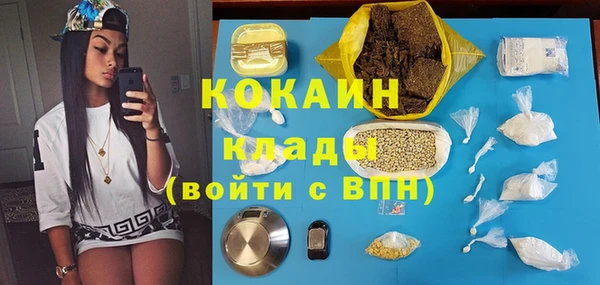2c-b Нягань