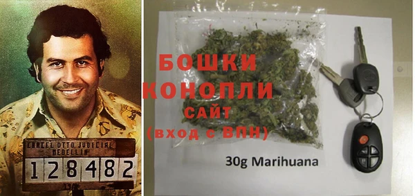 MDMA Няндома