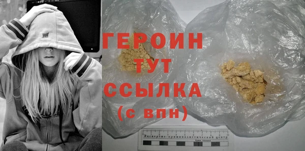 2c-b Нягань