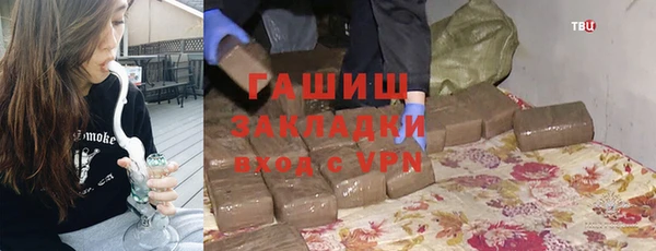 MDMA Няндома