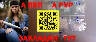 метадон Гагарин