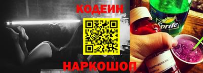 меф VHQ Гатчина