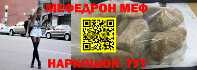 метадон Гагарин