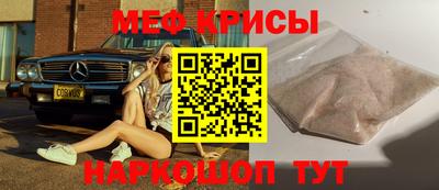 метадон Гагарин