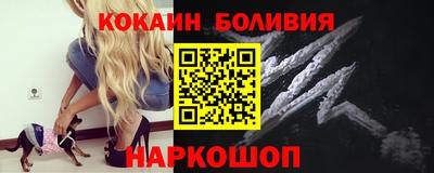 метадон Гагарин