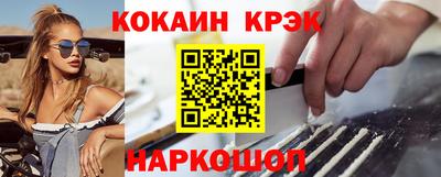 меф VHQ Гатчина