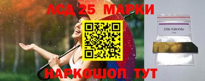 метадон Гагарин