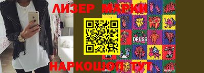 кокаин колумбия Гай