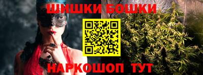 метадон Гагарин