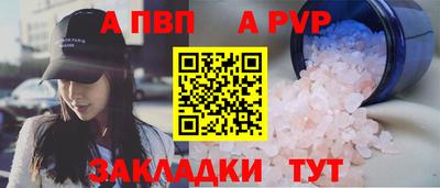 метадон Гагарин