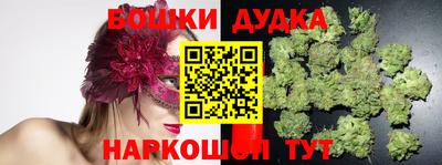 метадон Гагарин