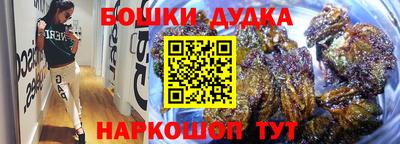 меф VHQ Гатчина