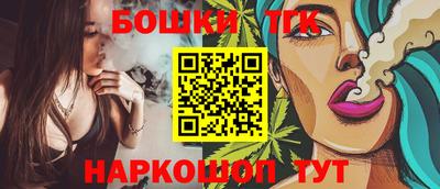 метадон Гагарин