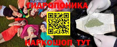 меф VHQ Гатчина