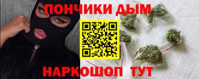 меф VHQ Гатчина