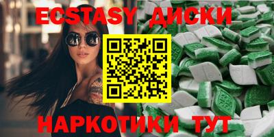 кокаин колумбия Гай