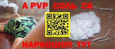 кокаин колумбия Гай