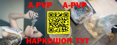 метадон Гагарин