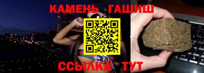метадон Гагарин